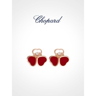 [With Packaging Box] Chopard Chopard Happy Hearts Wings Rose Gold Ruby Butterfly Earrings Holiday Gi