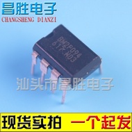 [Changsheng Electronics] Original BM2P054 2P034 094 092 014 012 DC/DC In-Line
