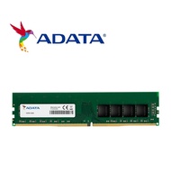ADATA DDR4 3200 16G 32G Lifetime/Memory/DDR4/Desktop