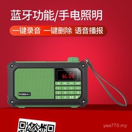 Recording Outdoor Subwoofer Mini Modern Bluetooth Speaker Home Computer A34-fold Mobile Phone Advert