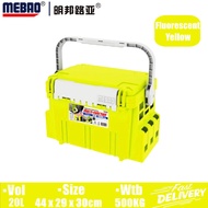 Hộp câu cá cầm tay Hộp lưu trữ phụ kiện câu cá Thích hợp cho MEIHO VS-7055 VS-7070 VS-7080 VS-7090 B