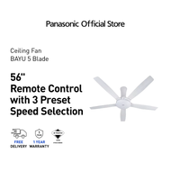 PANASONIC F-M14DZ BAYU Ceiling Fan 56 INCH 5 Blades F-M14DZVBKH/BWH 3 Speed Timer Remote Control Kip