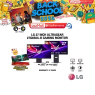 [ผ่อน 0% 10 ด.] LG 27 INCH ULTRAGEAR 27G850A-B GAMING MONITOR (IPS 4k/240Hz) /ประกัน 3 Years