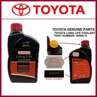 ORIGINAL TOYOTA LONG LIFE RADIATOR COOLANT 1 LITRE TOYOTA GENUINE PARTS PROTON PERODUA HONDA NISSAN 