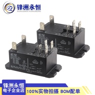 Invoicing T92S7D22-12 Original Authentic 30A/250VAC Taike T92S7D22-24 Relay 12V24V Mingwu Module