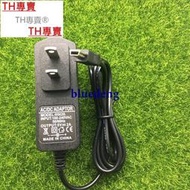 TH專賣® 5V 1A電源適配器 V3接口 miniUSB 迷你USB玩具MP3收音機老人手機