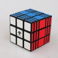 Minghaozhi 337 Rubik's Cube Black C4U 3X3X7 Full-Function 337 No Level White Background Rubik's Cube