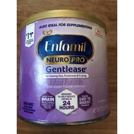 Enfamil NeuroPro Gentlease 204g for 0-12 months