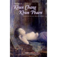 just things that matter most. หนังสือภาษาอังกฤษ The Tale of Khun Chang Khun Phaen