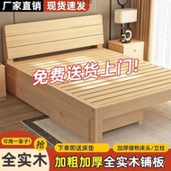 Board Style Household Mi 1.8m Solid Wood Bed Single Bed Frame Rental Room 1.2m Storage Modern Simple