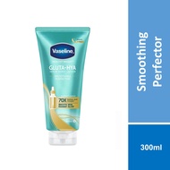 Vaseline Gluta-Hya Serum Burst Lotion Smoothing Perfector 300ml