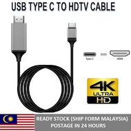 Type-C to HDTV Cable for Android Phone to Connect TV Device Cable Same Screen 2M