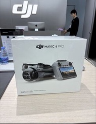 DJI Mavic 4 Pro Drone