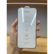 Totu 15 pro max,15 pro,15 plus,15 Full screen tempered glass