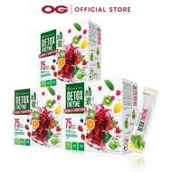 [ONLINE EXCLUSIVE Bundle of 3] Kinohimitsu (SG) Detox Enzyme Bundle 14g x 30s