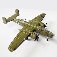 [whfashionsw] 1/200 B25 Aircraft Model Realistic Mini Plane for Cabinet Living Room Home