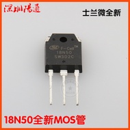 18N50 Original Brand New MOS Tube 18N50SW3D2C Brand New Shilan Micro MOS Tube Inverter Welding Machi