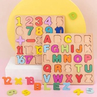 Beringin Toys Number & Alphabet Puzzle Wooden Puzzle Toys Numbers and Alphabet Blocks