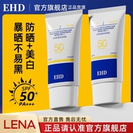 LENA【ready stock】ehd suncreen  EHD防晒霜 spf 50+ 美白防晒霜 隔离防紫外线 SPF50 EHD sunscreen lotion anti-sweat ult