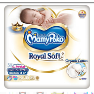 MAMYPOKO ROYAL SOFT PEREKAT NEW BORN 14 PCS