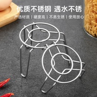 [Ready Stock] 410 Stainless Steel Super Mini Steaming Rack Small Size Steaming Grid High Short Feet 