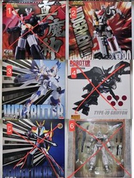 SR超合金 真魔神 鐵甲萬能俠Z (Shin Mazinger Z), 特搜戰隊, 白騎士, 勇者雷登, 鷹頭獅, 機動警察 Super Robot Chogokin