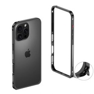 內地直送 - 适用于苹果16promax/15pro超薄散热14plus金属边框手机壳12promax/13海马扣设计保护套-深空黑-单边框 iPhone 12 Pro Max