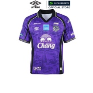 UMBRO Men's Goalkeeper Jersey Ayutthaya United Away 2026/27 Season