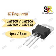 Voltage Regulator IC LM7805 LM7806 LM7809 LM7812 3PIN