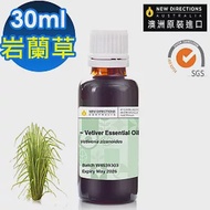 【 新方向NEW DIRECTIONS 】頂級單方純精油30ml(岩蘭草Vetiver) 澳洲 原裝 進口