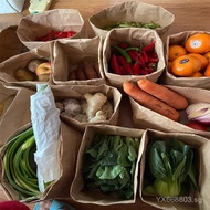 Kraft Paper Storage Bags Food Storage Bags Refrigerator Storage Bags Oil-Proof Fruit and Vegetable B