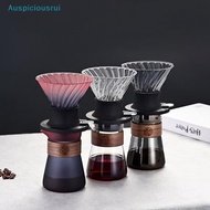 Auspiciousrui Immersion Coffee Dripper Switch Pour Over Dripper Immersion Dripper Switch Coffee Make
