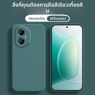 MANJITU | เคสป้องกันเลนส์เต็มรูปแบบบางมากสำหรับ Honor 300 & Honor 400