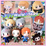 10cm Hetalia: Axis Power Axis Powers Worlds Stars Plush Toys, Soft Stuffed Hetalia Wangyao Arthur Ki