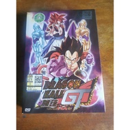 Dragon Ball GT anime Full DVD