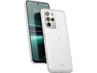  HTC U23 pro 12GB/256GB『可免信用卡分期 現金分期 』『高價回收中古機』U20 D22 萊分期