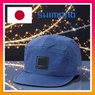 SHIMANO GORE-TEX Printed Rain Cap CA-013T - Navy, Size F