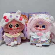 Baby Three Bb3 400% V5 Selected Cover Crying