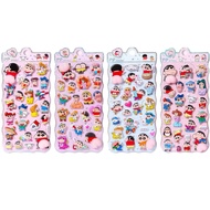 Minarena Puffy 3D Stickers, Set of 4 — Cute 3D Animal Designs, Soft Tactile DIY Planner Decorations 