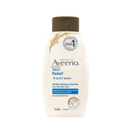 Aveeno Skin Relief Body Wash อาวีโน่ ครีมอาบน้ำ อ่อนโยน สำหรับผิวบอบบาง ผิวแพ้ง่าย ขนาด 354 ml 17412