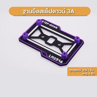 LM2596 DC-DC Buck Converter Step Down Module วงจรลดแรงดัน พร้อมส่ง  Arduino มีเก็บเงินปลายทาง ราคาถู