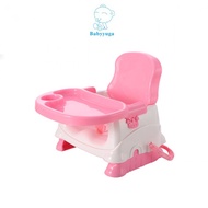 Babyyuga BH-503 Chair Foldable Baby Booster Seat