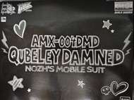 Bandai MG Qubeley Damned 模型