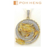 Poh Heng Jewellery 18K Gold Diamond Dragon Pendant