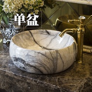 Water Electrician Ceramic Art Basin oval basin-European toilet wash basin Marble Terrace Basin