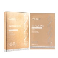 EAORON Line Filler facial Mask 5pcs