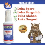 50ml Spray Luka Antiseptic Haiwan Povidone Iodine Disinfectant Ubat Luka Kucing Anjing Arnab