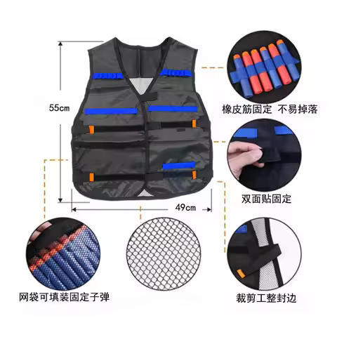 Children Black Camouflage Tactical Vest Kit Kids Tactics Vest Supply for Nerf N-Strike Elite/Mega/Ri