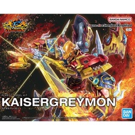 Bandai Namco Figure-Rise Standard Amplified Kaisergreymon (5068852)