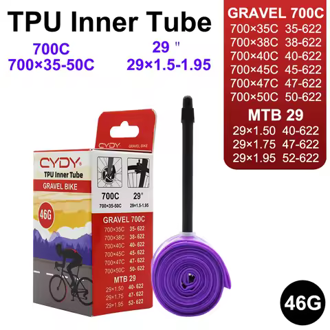46g CYDY TPU gravel Bicycle Inner Tube 700C Camera Tyre 700×35C 38C 40C 45C 47C 50C MTB Bike 29×1.5 